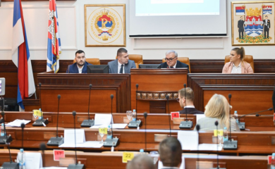 Nova Skupština grada Banjaluka nije formirana