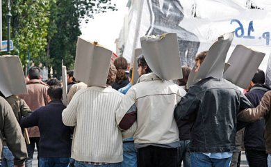 Stotine građana protestovalo protiv spalionice otpada