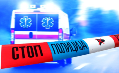 U sudaru auta i bicikla poginula oba vozača