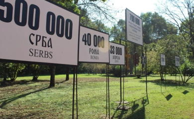 Obilježavanje Dana sjećanja u Donjoj Gradini uz pojačane mjere bezbjednosti