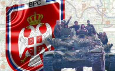 Prije 33 godine proglašen Zakon o Vojsci Srpske