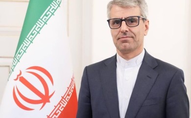 Bagei: Memorandum potpisan na persijskom i engleskom jeziku