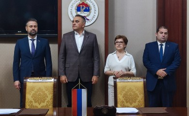 Potpisan sporazum za projekat procjene vrijednosti nepokretnosti