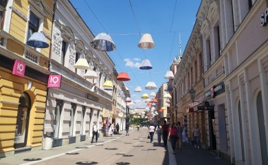 Tokom dana pretežno sunčano i toplije