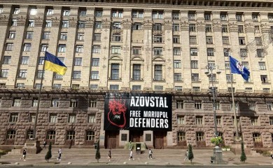 UKRAJINA: "Do 15 godina zatvora za uzimanje ruskog pasoša"