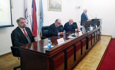 ANURS: Predstavljena "Istorija srpske političke misli"