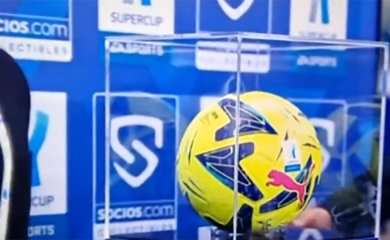 Pogledajte zašto je lopta kojom je Džeko dao gol stavljena u staklenu kutiju