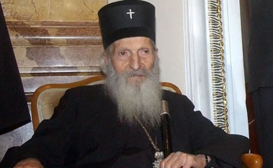 Pogledajte kako je patrijarh Pavle izgledao kao student FOTO