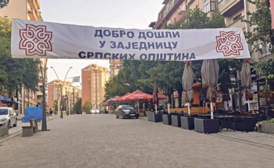 11 godina bez ZSO: Godišnjica potpisivanja Briselskog sporazuma