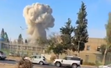 Snimljen trenutak kad iranska raketa pogađa bolnicu u Izraelu: Gađali i Tel Aviv, scene su jezive
