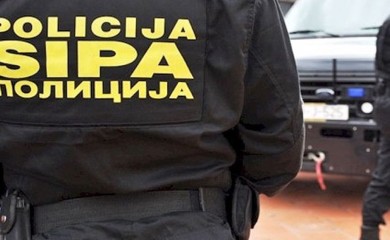 SIPA istražuje udruženje iz Sarajeva: Izmišljali imena žrtava rata zbog donacija