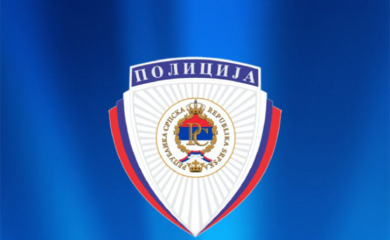 MUP Srpske podstiče građane da koriste SMS servis i provjere rok važenja registracije