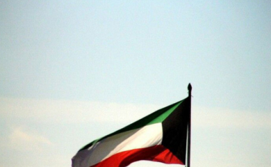 Ponovo postavio prethodni saziv skupštine: Ustavni sud Kuvajta poništio izbore