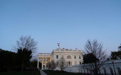 Bijela kuća bez komentara na napad na Iran