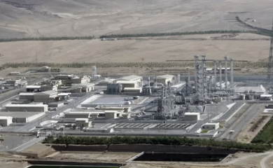 Koji su rizici od bombardovanja iranskih nuklearnih postrojenja