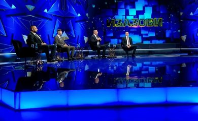 Rasulo pred kamerama: Srpska traži državnike, opozicija nudi međusobne obračune