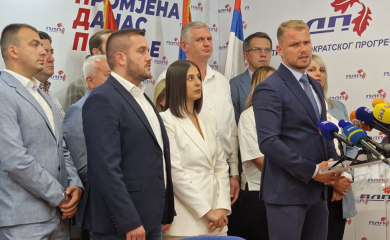 Osniva li se PDP 2018?