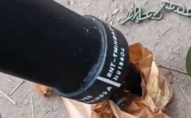 Ukrajinci se pohvalili minobacačima iz BiH VIDEO
