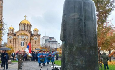 Obilježavanje 104 godine od ulaska srpske vojske u Banjaluku