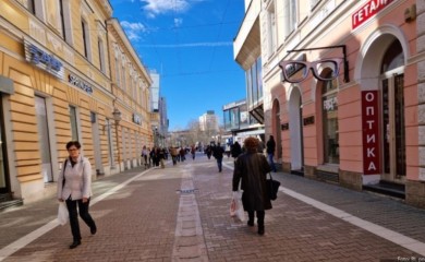 Banjalučani prodisali: Vjetar rastjerao smog, kvalitet vazduha dobar