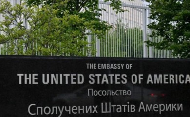 Amerikanci zatvorili ambasadu u Kijevu