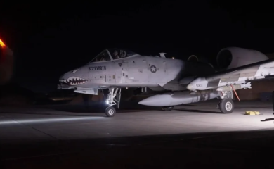 Američki napad na ciljeve u Siriji