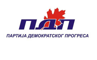 Sjednica glavnog odbora PDP-a sutra u Banjaluci