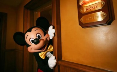 Omiljeni miš svih generacija proslavlja 95. rođendan