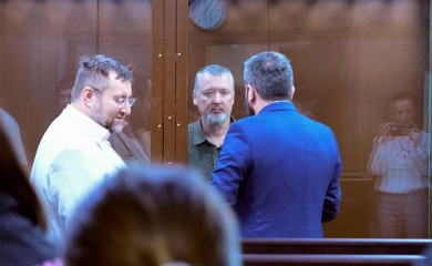 Otkriveno zašto je uhapšen Igor Strelkov