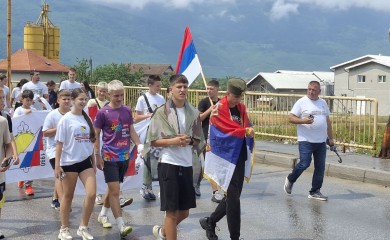 Počela manifestacija "Četvrti avgust – Da se ne zaboravi"