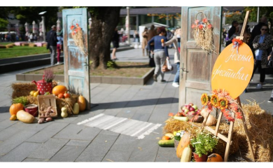 Otvoren Jesenji festival cvijeća i plodova