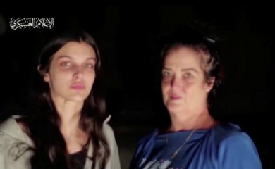 Ovo su majka i kćerka koje je Hamas oslobodio (FOTO)