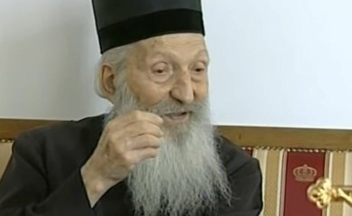 Patrijarh Pavle je govorio da jednu stvar treba ispoštovati na Aranđelovdan