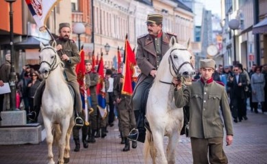 BANJALUKA slavi oslobođenje od okupacije