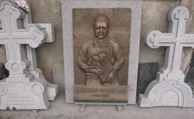 Bijeljina dobija spomenik posvećen dječaku Slobodanu Stojanoviću