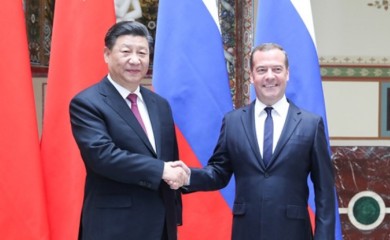 Produbljivanje strateške saradnje: Medvedev u posjeti Si Đinpingu