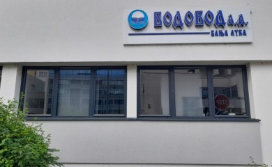 "Vodovod" traži vraćanje naknade za mjerno mjesto