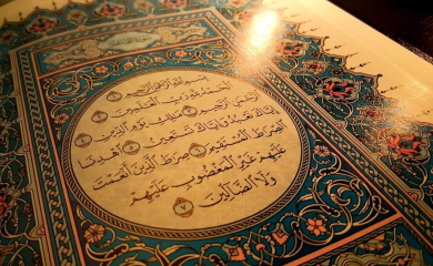 Ruska crkva stala u zaštitu Kurana: Ne može se pljuvati ono što je drugome sveto