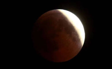Pomračenje Sunca fatalno za četiri horoskopska znaka
