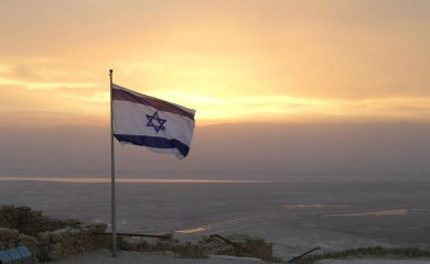 Izrael reagovao na odluku Norveške da prizna Palestinu