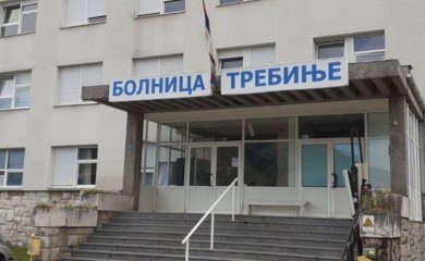 Drama u Trebinju! Naprava ručne izrade sa tajmerom eksplodirala ispred bolnice