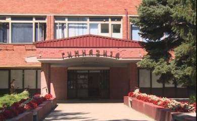 Prokisnuo krov Gimnazije u Banjaluci