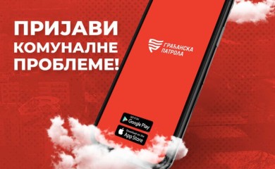 Poboljšana aplikacija: „Građanska patrola“ rješava komunalne probleme