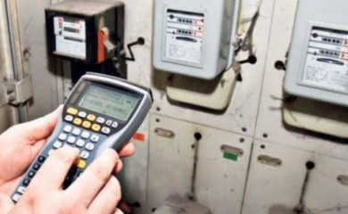 Nema poskupljenja struje u 2024. godini