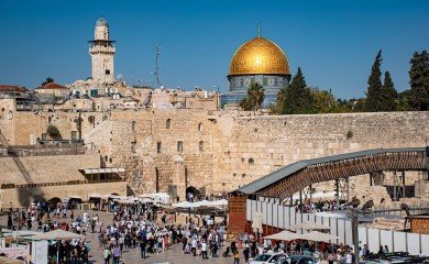 Rukopoložena prva žena sveštenik u Svetoj zemlji