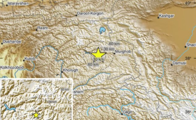 Snažan zemljotres pogodio Tadžikistan (VIDEO)