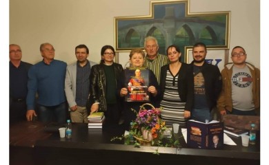Predstavljena knjiga "Milad Obrenović i njegovo književno stvaralaštvo"