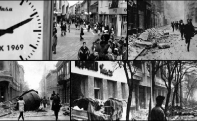 Sjećanje na dan kad je Banja Luka razorena