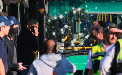 U Jerusalimu odjeknule dvije ekplozije, ima povrijeđenih VIDEO