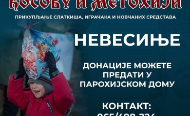 Tradicionalno u Nevesinju: Prikupljanje paketića za djecu KiM